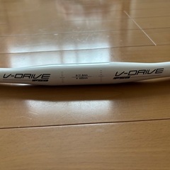 新品 　V-DRIVE  ハンドル2本の画像
