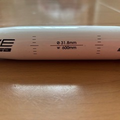 新品 　V-DRIVE  ハンドル2本の画像