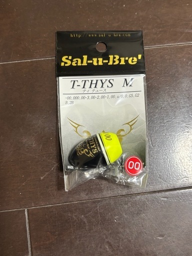 Sal-u-Bre ティーテュース　４個セット