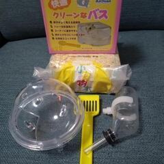 ハムスターケージの画像