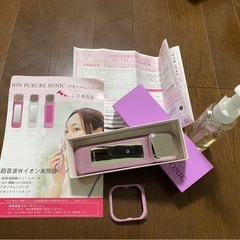 美顔器　ウルミストの画像