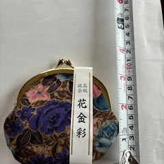 布がま口財布の画像