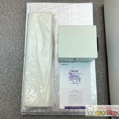 FUJIKA フジカ 遠赤外線ドームサウナ スマーティ F4-A5（ネックカバー無し）の画像