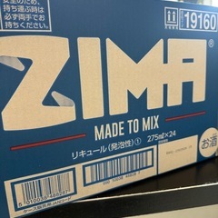ZIMA瓶1ケース24本
