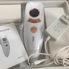 脱毛器 光 光脱毛 光脱毛器 メンズ fasiz 脱毛機 家庭用...