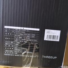 MAXIM WIDE HEAT CT-T1961(ホワイト)の画像