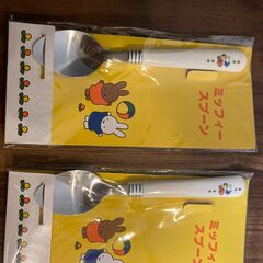未使用　子供用スリッパ（ミッキー）、スプーン（ミッフィー）、押し花のスプーンの画像