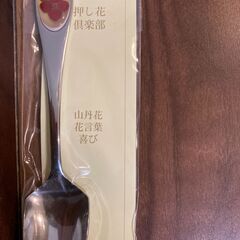 未使用　子供用スリッパ（ミッキー）、スプーン（ミッフィー）、押し花のスプーンの画像