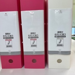 【3個セット】リング式ファイル 750 ピンク ホワイト