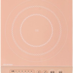 うるさい IHコンロ（3月24日限定でお渡し可能）