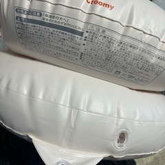 croomyバスチェアの画像