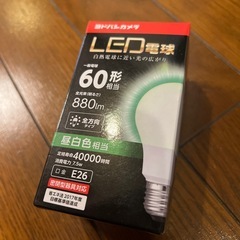ヨドバシカメラ Yodobashi Camera ヨドバシオリジ...