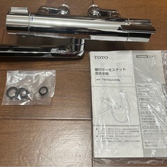 TOTO シャワー 混合 水栓 新品 未使用