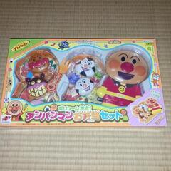 アンパンマン③　お弁当セット　おしゃべり包丁　その他単品の画像