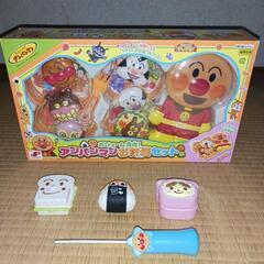 アンパンマン③　お弁当セット　おしゃべり包丁　その他単品