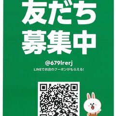 【金利0％の自社ローン✨】保証付 マツダ プレマシー 　２０Ｓ　プレステージスタイル２の画像