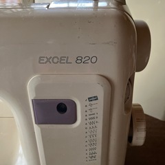 ジャノメミシン　Excel 820の画像