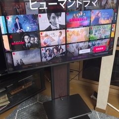 Hisence 43型テレビ　壁寄せスタンド付 