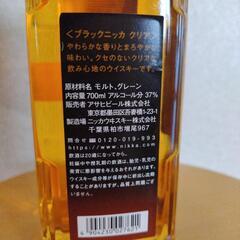 BLACK Clear ウイスキーの画像