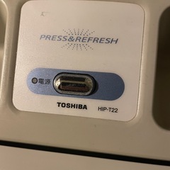スーツプレッサー
の画像