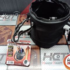 【新品】アステージ TCR-150 ツールキャリー  の画像