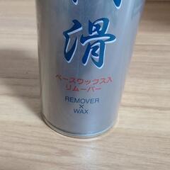 スキー＆スノボーワックスの画像