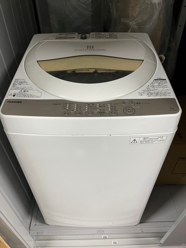 洗濯機(一人暮らし用)