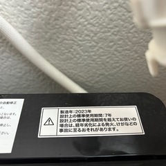 ニトリ6kg全自動洗濯機　ブラックの画像