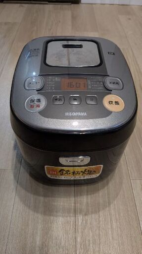 アイリスオーヤマ製IH炊飯器 5.5合炊き