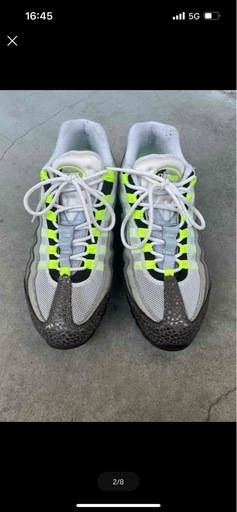 NIKEエアマックス95