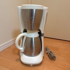 Vitantonio（ビタントニオ）コーヒーメーカー