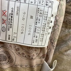 羊毛敷布団の画像