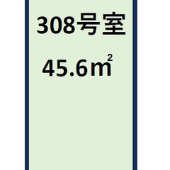 元住吉☆貸事務所☆賃料総額10万円以下（光熱費込み）