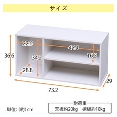 使い方いろいろ！テレビ台 ローボード