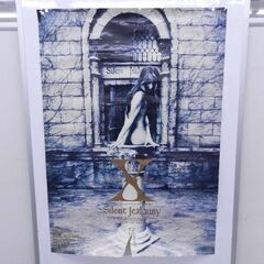 当時品 X JAPAN サイレント・ジェラシー Silent J...