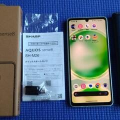【最終値下げ】AQUOS sense8 SH-M26  SIMフリー