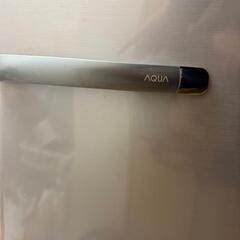AQUA ノンフロン冷凍冷蔵庫 AQR-271D(S)の画像