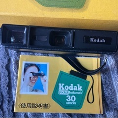 コダック　ポケットカメラ　カメラの画像