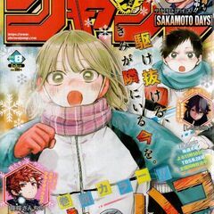 アオのハコ 本/CD/DVDの中古が安い！激安で譲ります・無料で