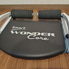 スマートワンダーコア