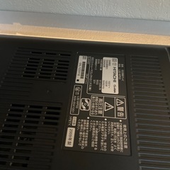 日立　テレビの画像
