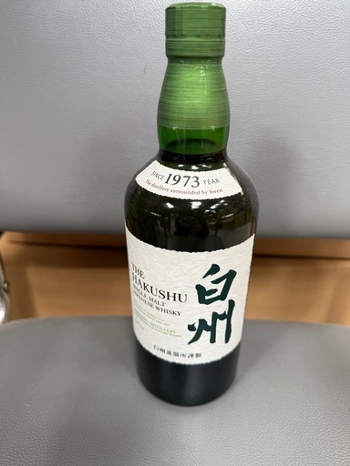 白州 1973