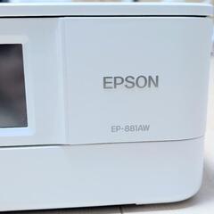 EPSON エプソン インクジェットプリンター プリンター EP-881AWの画像