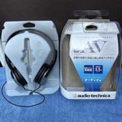Audio-technica オーディオ用ダイナミックヘッドホン 