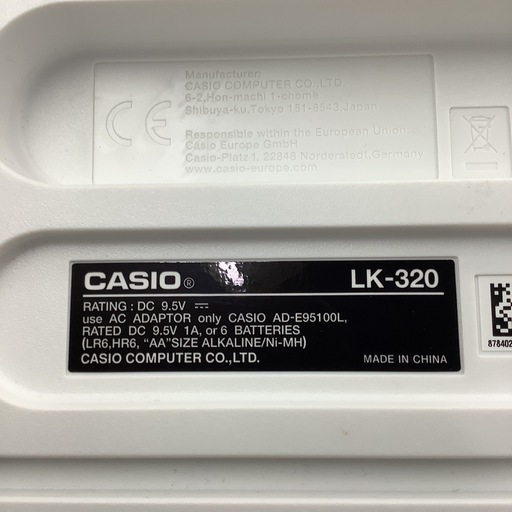 CASIO カシオ　　キーボード　光ナビゲーション　61鍵盤　LK-320 2021年製