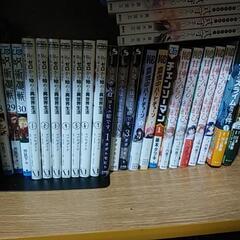 漫画　まとめ売り