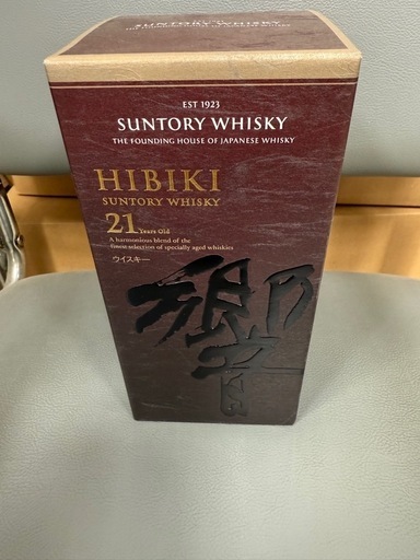 響 21年