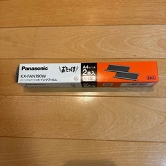 Panasonic/パナソニック デジタルコードレス FAX おたっくすの画像
