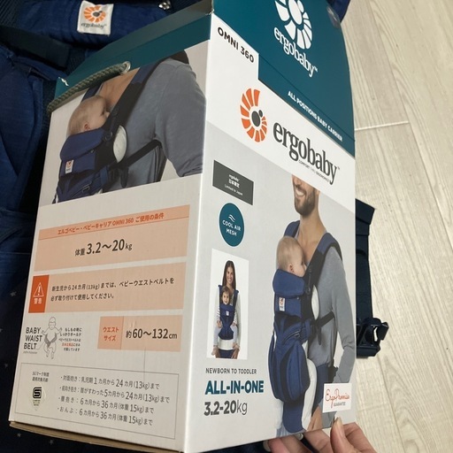 エルゴ　OMNI 360