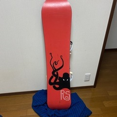 スノーボード3点